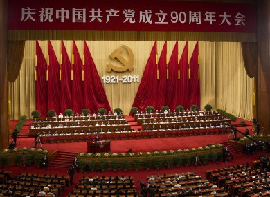 The Communist Party celebrates in Beijing's Great Hall.