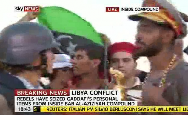 skynewsgrab
