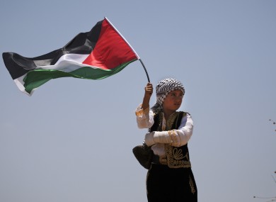 Palestine is expected to seek formal recognition of its statehood at the UN this month.