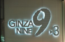 The 9 at 9: Wednesday