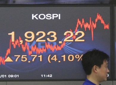 A trader in South Korea this morning