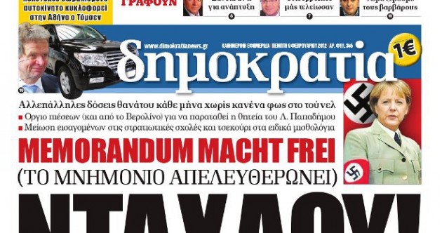 ‘Memorandum macht frei’: how one Greek paper views the second bailout