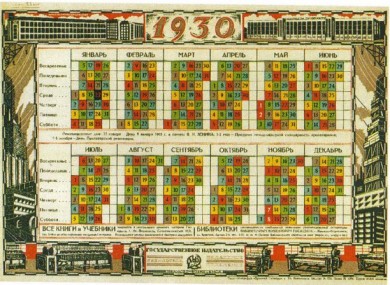 A 1930s Soviet calendar, colour-coded to show different sets of workers off for 20 per cent of the week.
