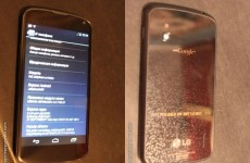 Is this the first photo of Google’s new smartphone?