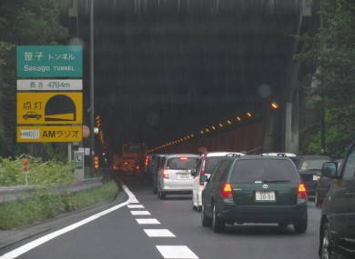 File photo of the Sasago Tunnel, which collapsed trapping several vehicles and leaving at least five people dead.